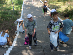 Аукцион в Усладе!
