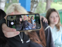 Если ты есть - будь первым 