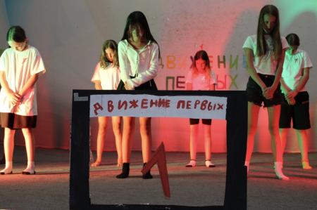 Если ты есть - будь первым 