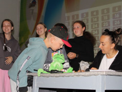 Если ты есть - будь первым 