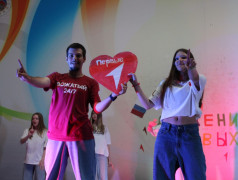 Если ты есть - будь первым 