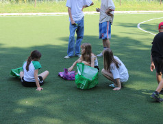 Аукцион в Усладе!