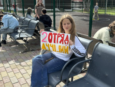 День рекордов