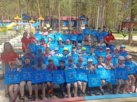 Новая программа 