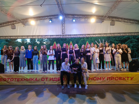 День семьи, любви и верности