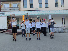 Закрытие Малых Олимпийских игр