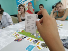 Чемпионат "Движение к здоровью" в ДОЛ им. Ленина