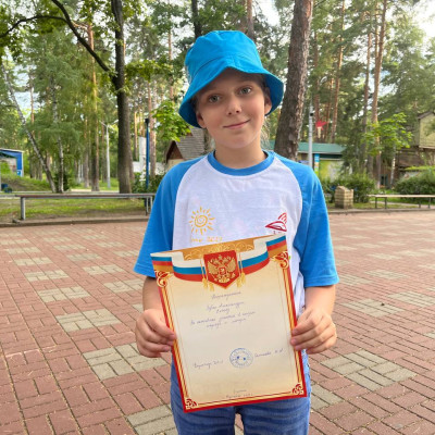 ДОЛ &laquo;Зелёный огонёк&raquo; - Юго-Восточная железная дорога - 2 смена