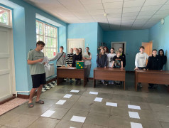 Железнодорожная игра "Моя дорога"