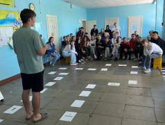 Железнодорожная игра "Моя дорога"