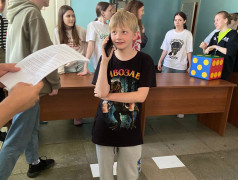 Железнодорожная игра "Моя дорога"