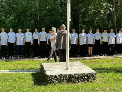 День защитника!