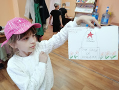 Моя малая Родина!