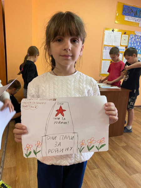 Моя малая Родина!