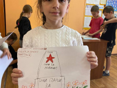 Моя малая Родина!