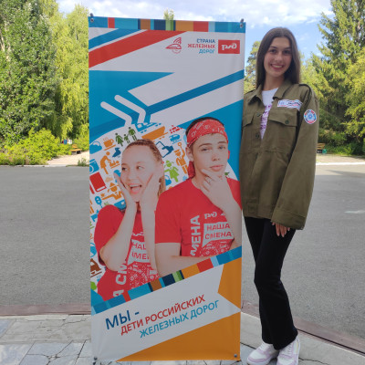 СП (ДОЛ) &laquo;Талица&raquo; - Свердловская железная дорога - 3 смена