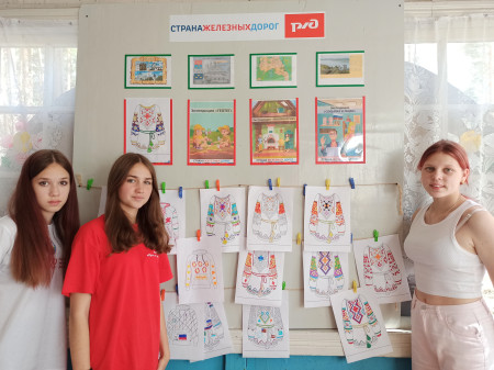 Экспедиция 