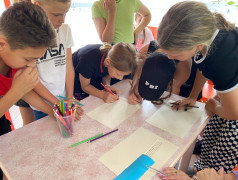 Игра &laquo;Арт-Арбат&raquo;