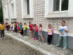 Игра &laquo;Арт-Арбат&raquo;