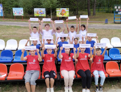 Путешествие триколора