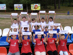 Путешествие триколора