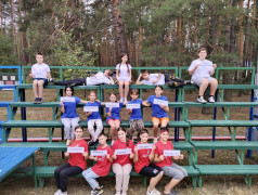 Путешествие триколора