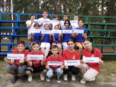 Путешествие триколора