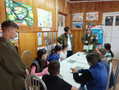 Железнодорожная корпорация / Моя дорога