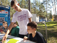Чемпионат "Движение к здоровью"