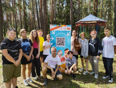 Чемпионат "Движение к здоровью"