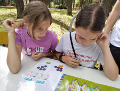 Чемпионат "Движение к здоровью"