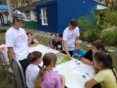 Чемпионат "Движение к здоровью"