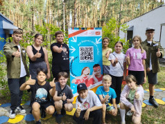 Чемпионат "Движение к здоровью"