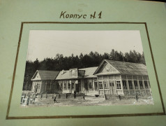 Патриотическое мероприятие "Моя Малая Родина"