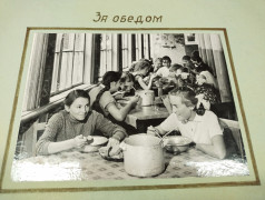 Патриотическое мероприятие "Моя Малая Родина"