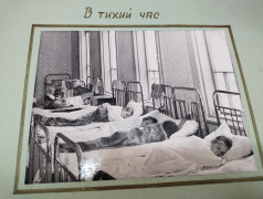 Патриотическое мероприятие "Моя Малая Родина"