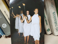 Патриотическое мероприятие "Моя Малая Родина"