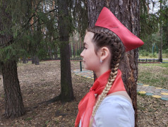 Патриотическое мероприятие "Моя Малая Родина"