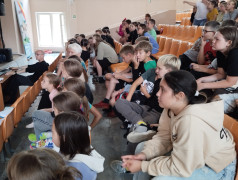 "РЖД: вчера, сегодня, завтра"