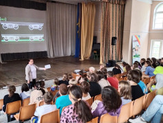 "РЖД: вчера, сегодня, завтра"