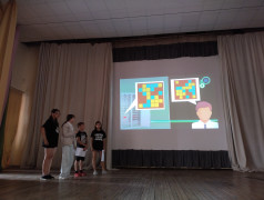 "РЖД: вчера, сегодня, завтра"