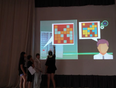 "РЖД: вчера, сегодня, завтра"