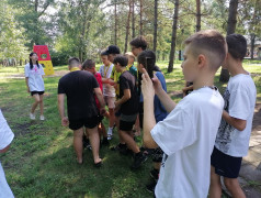 Профессиональный отряд