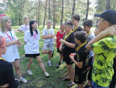 Профессиональный отряд