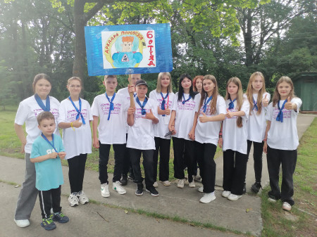 Профессиональный отряд