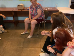 Профессиональный отряд