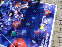 12 шагов в РДДМ #Первые_28.