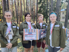 "День Первых" в ДОЛ "Яльчик"