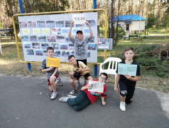 "День Первых" в ДОЛ "Яльчик"