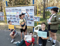 "День Первых" в ДОЛ "Яльчик"